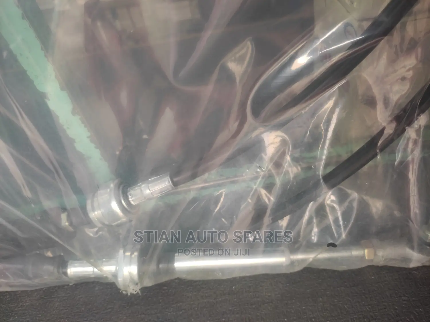 FSR Gear Cable