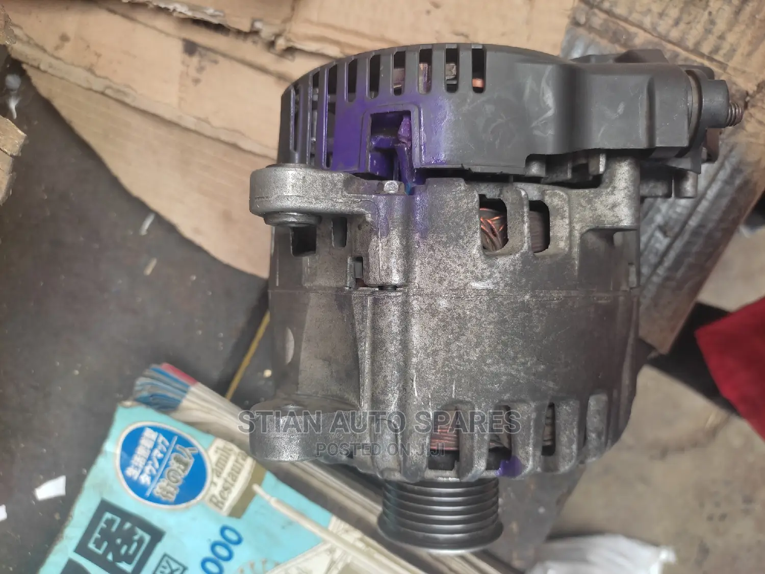 Nissan MR20 Alternator 150/200amps