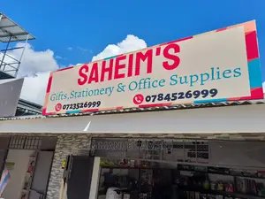Printing and Branding