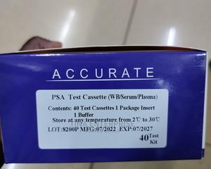 P.S.A . Test Kit - main view