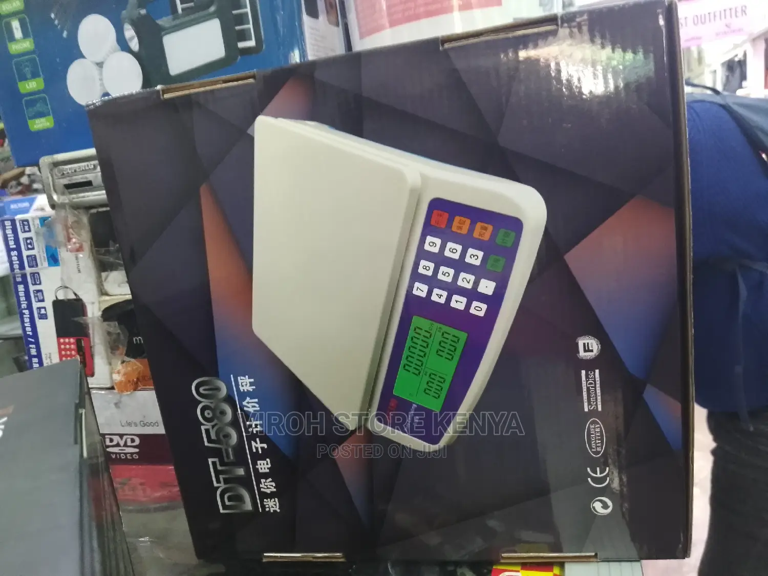 Price Computing Digital Weighing Scale - 30kgs
