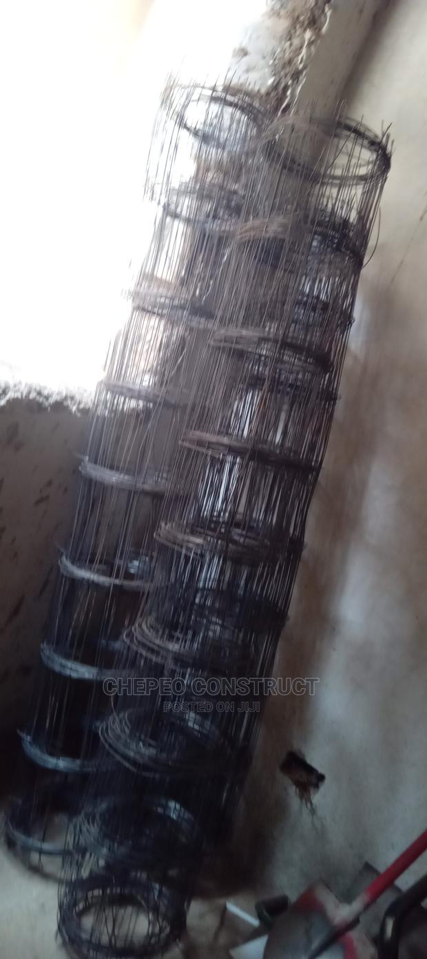 BRC -Wire Mesh - thumbnail 2