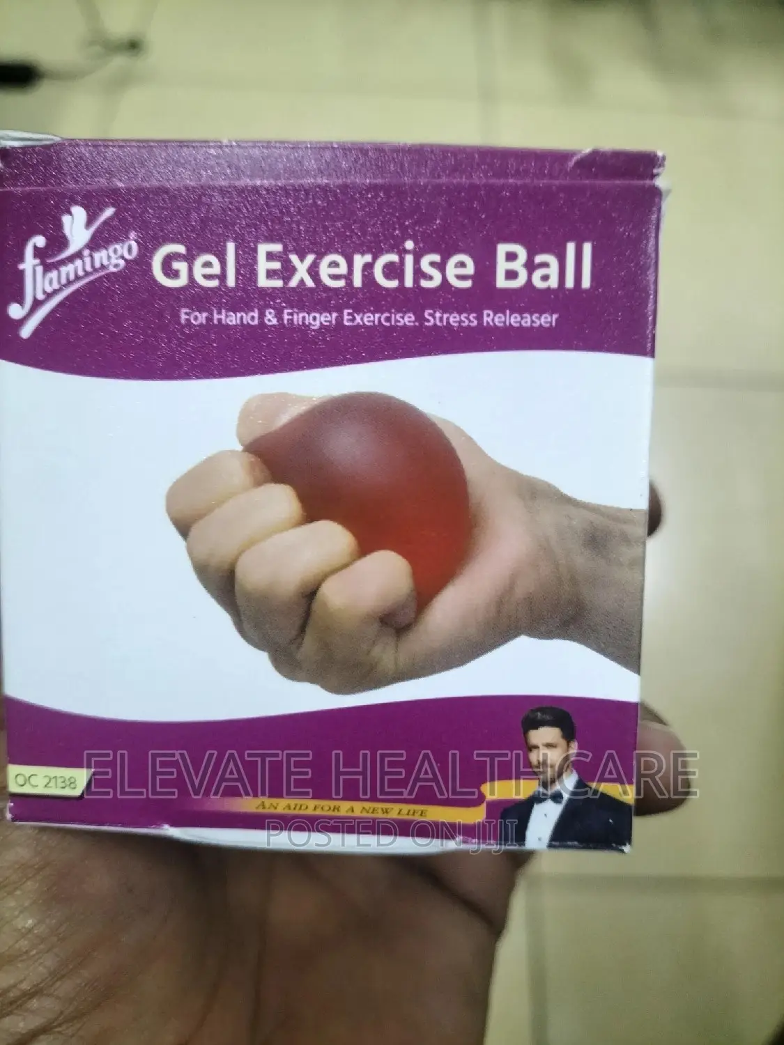 Gel Exercise Ball. Squeeze Ball/ Stress Ball