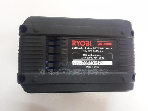 Battery 3000mah - main view