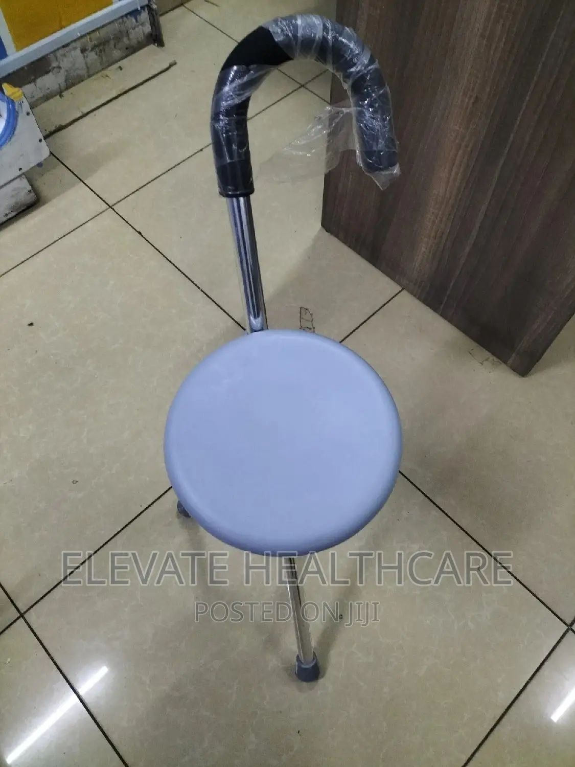 Walking Stick With Seat