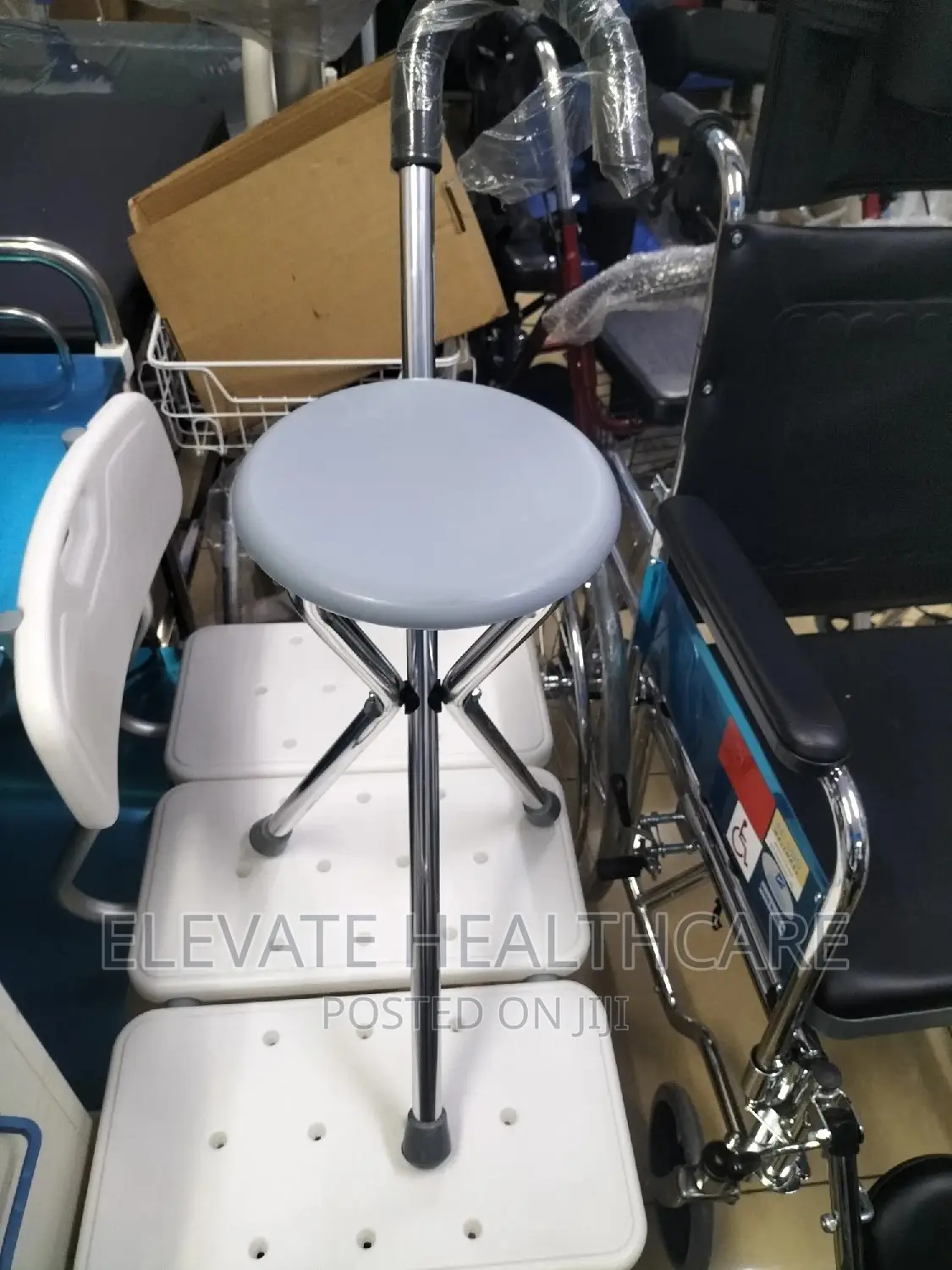 Walking Stick With Seat