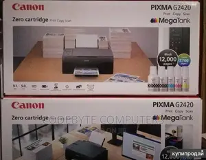 CANON G2420 Printer