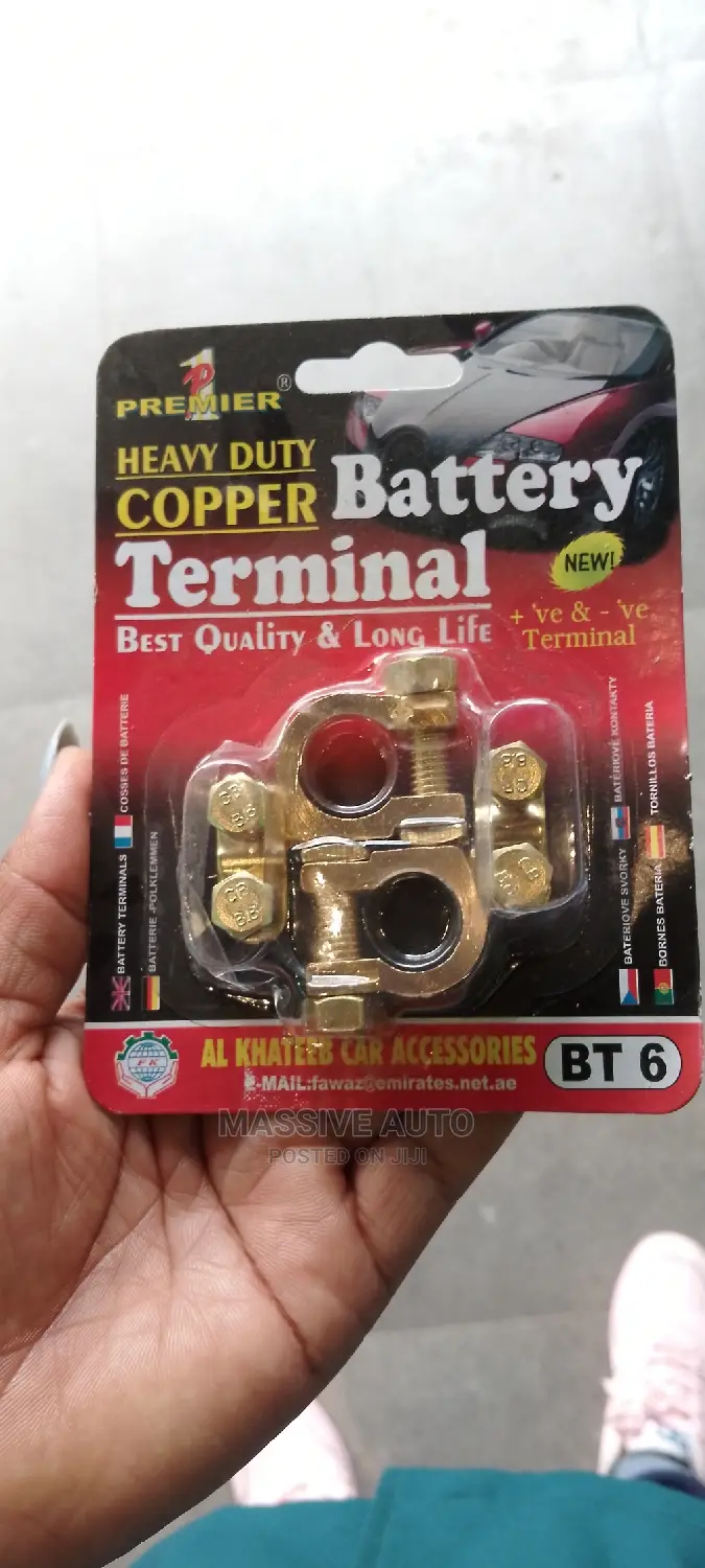 B Battery Terminals Are Available