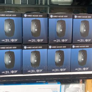 Hp Wired Mouse - main view