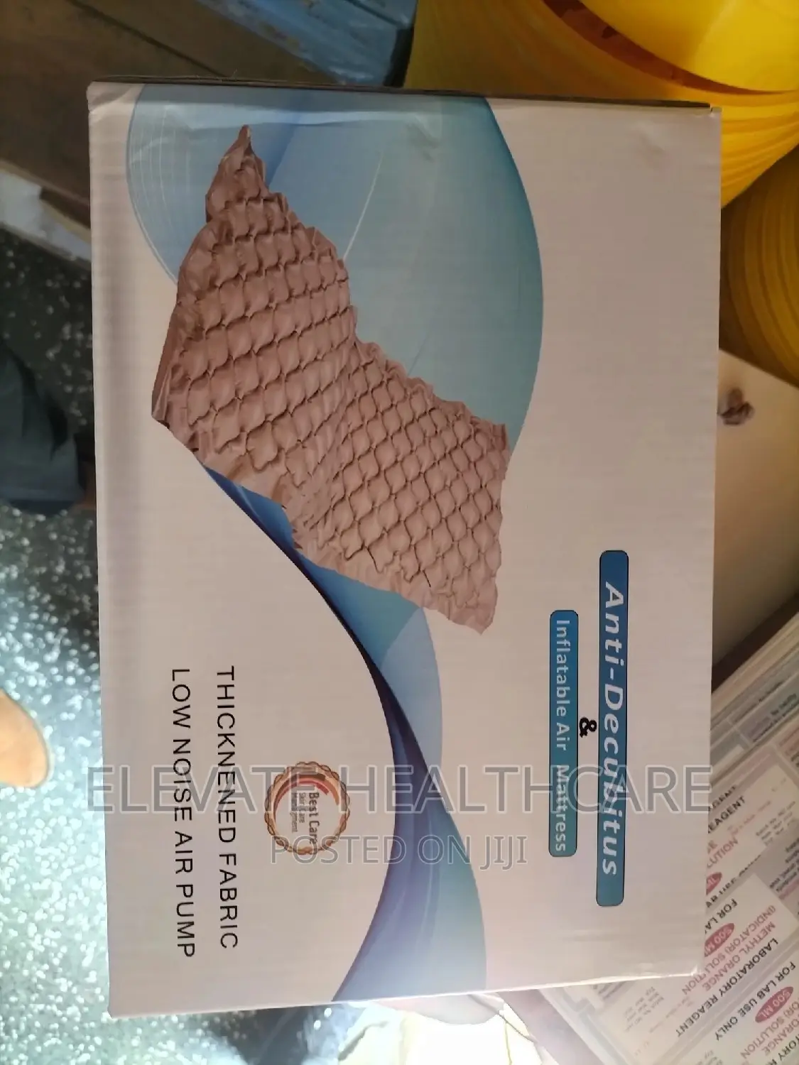Ripple Inflatable Air Mattress