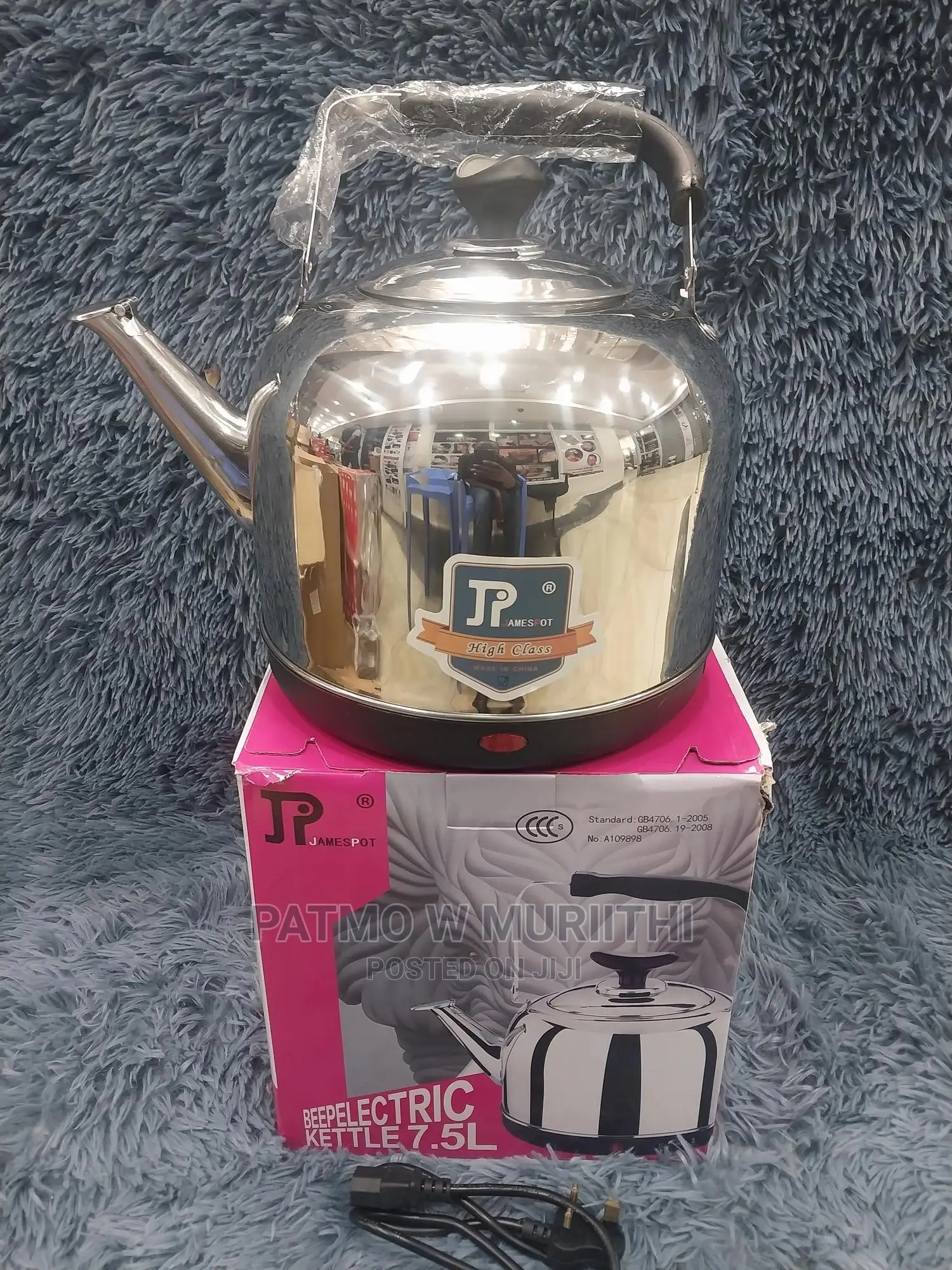 JP Electric Kettle 7.5L