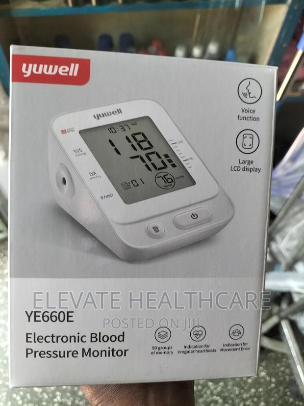 BP Machine - thumbnail 2