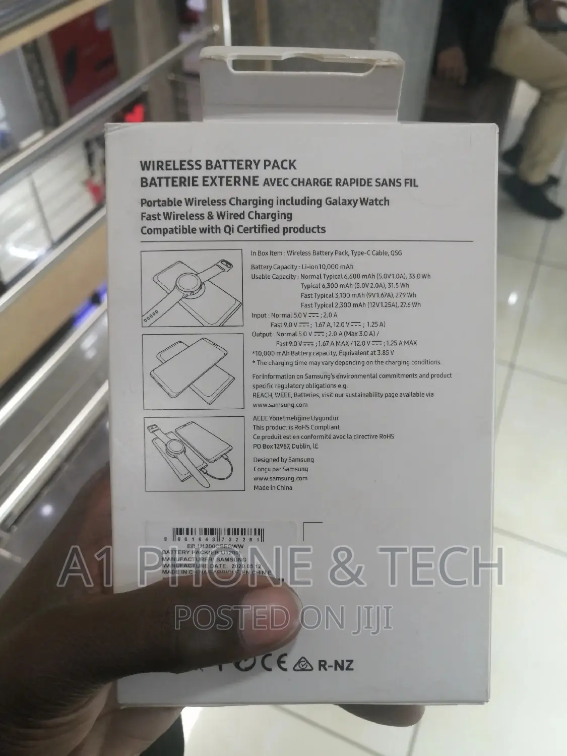 Samsung Battery Pack