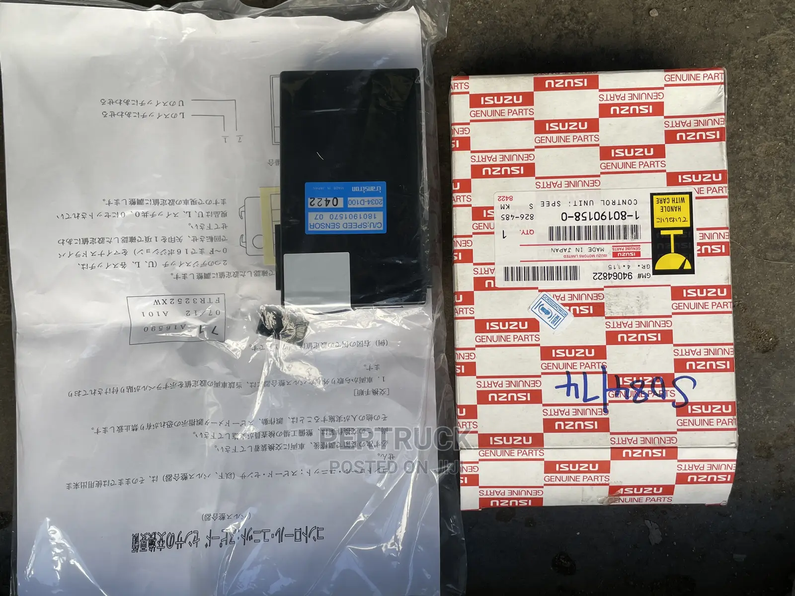 1-80190158-0, Speedo Control Unit Isuzu FRR/FTS/FVZ Series