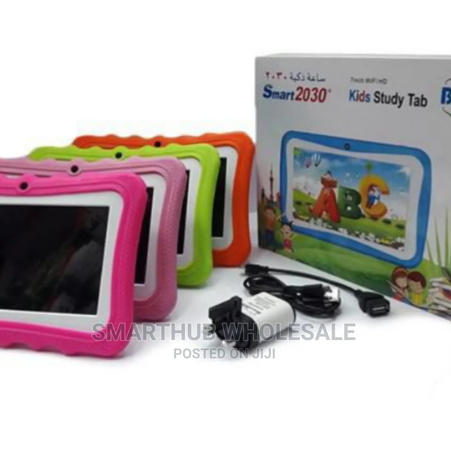 Kids Tablet With Wi-Fi Enable