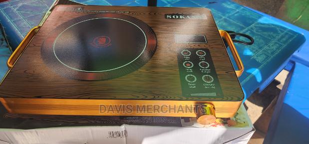 Single Hot Plate - thumbnail 2