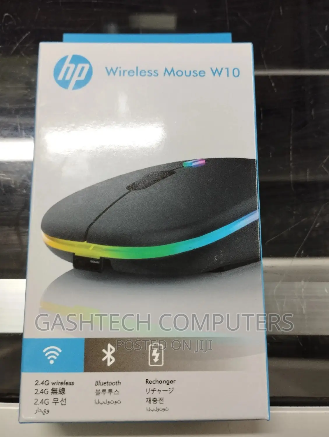 Rechargeable Wireless Mouse HP W10