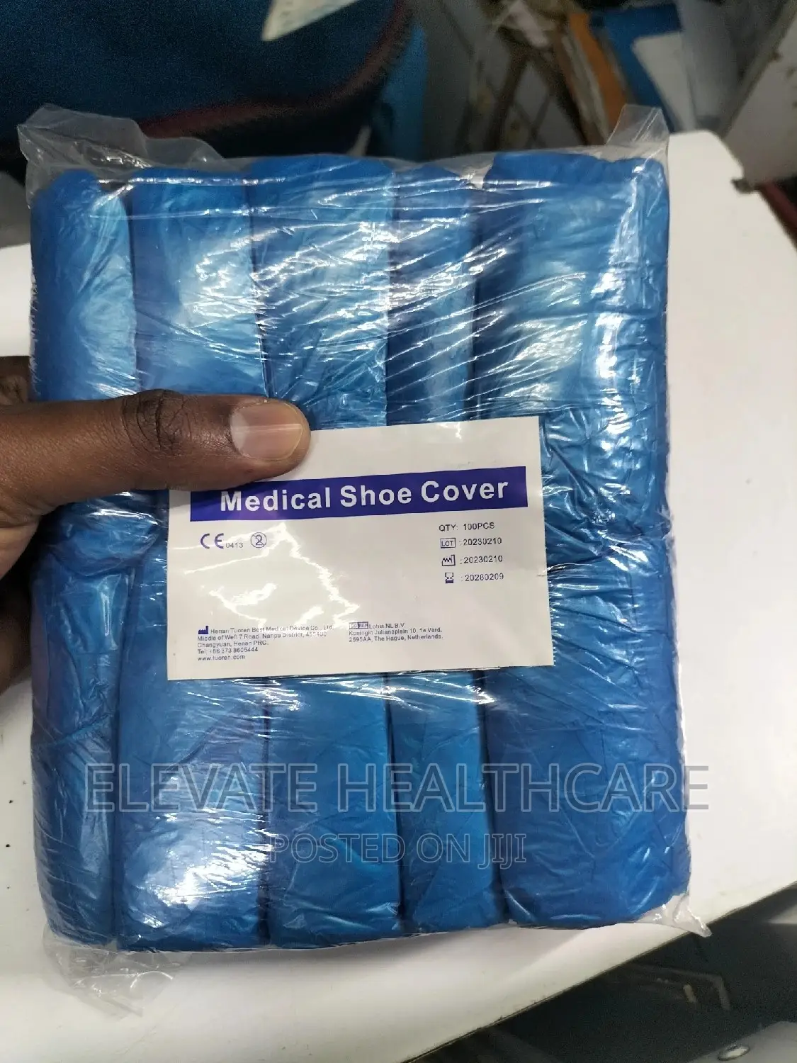 Shoe Cover/ Medical Shoe Covers