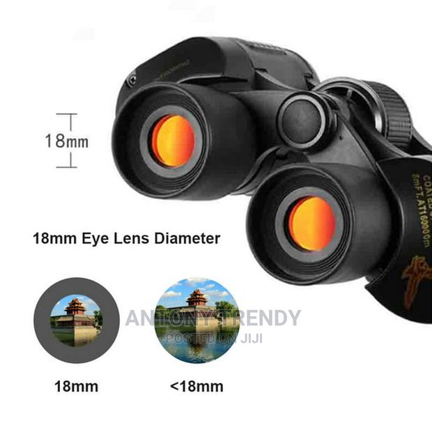 60x60 Lightweight Binoculars - main view