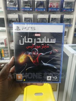 Marvel's Spiderman Miles Morales - main view