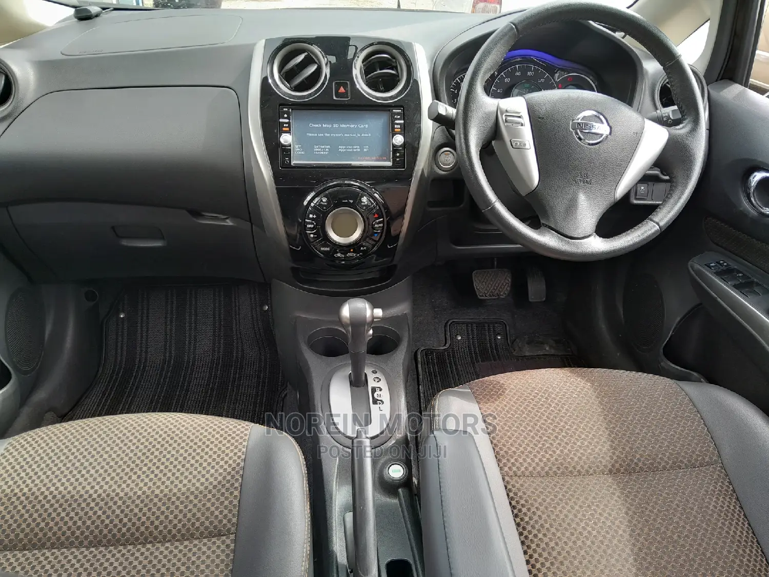 Nissan Note 2016 Brown