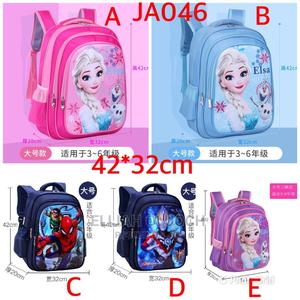 Unisex School Bag - main view