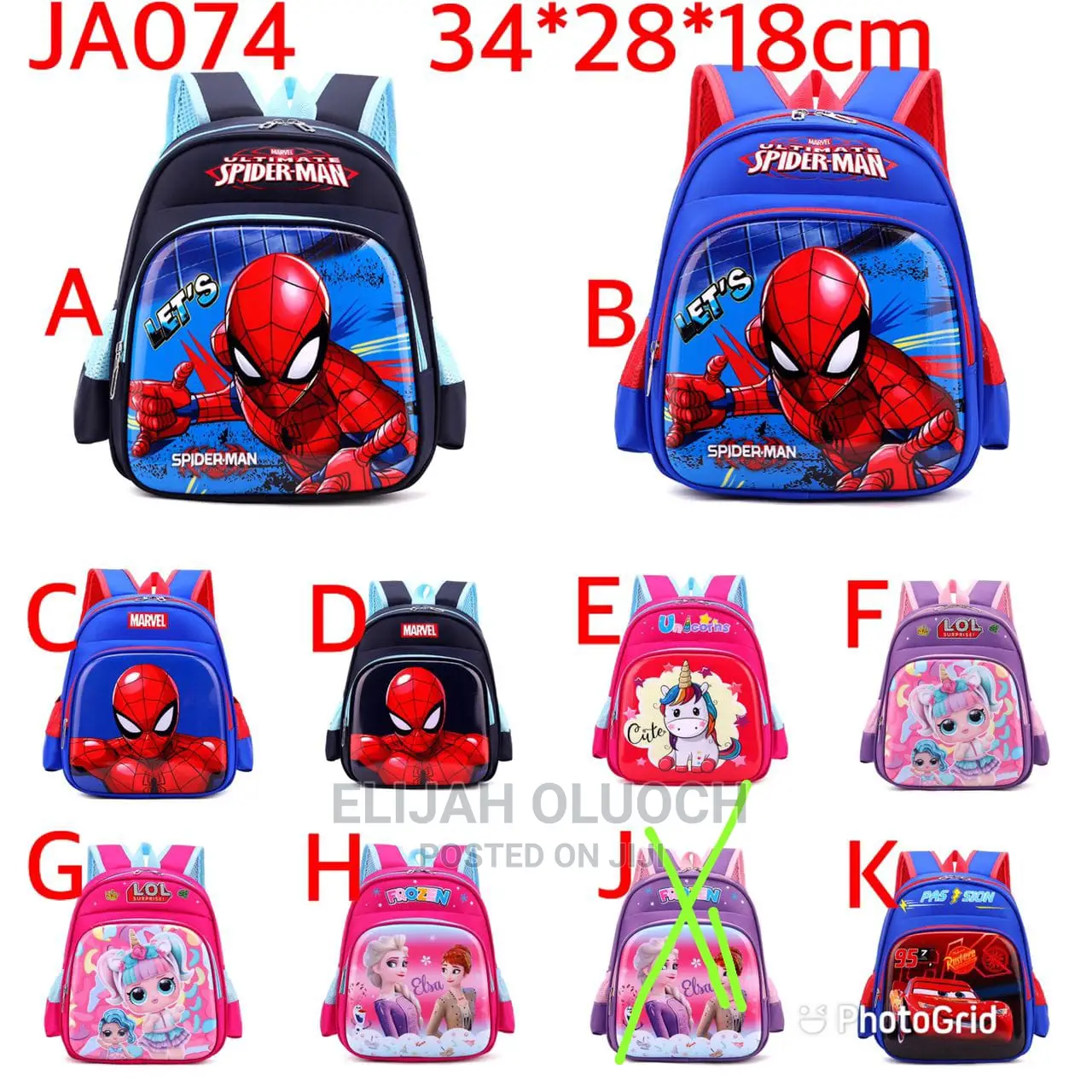 Unisex School Bag