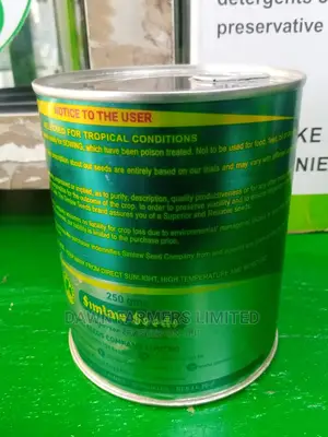 Desmodium 250gms