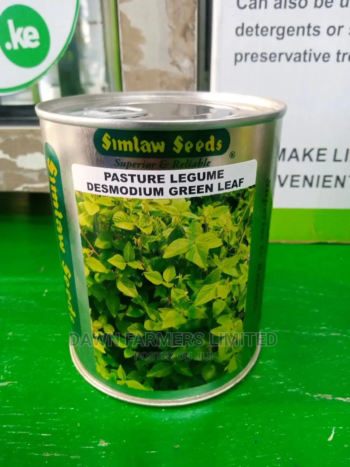 Desmodium 250gms