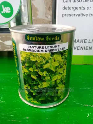 Desmodium 250gms