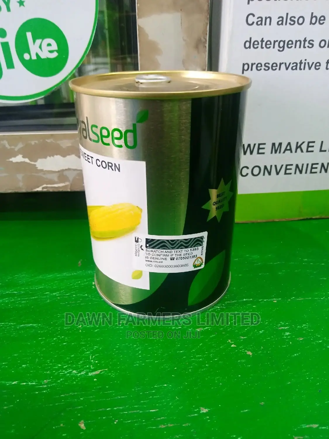 Sweet Corn 250gms