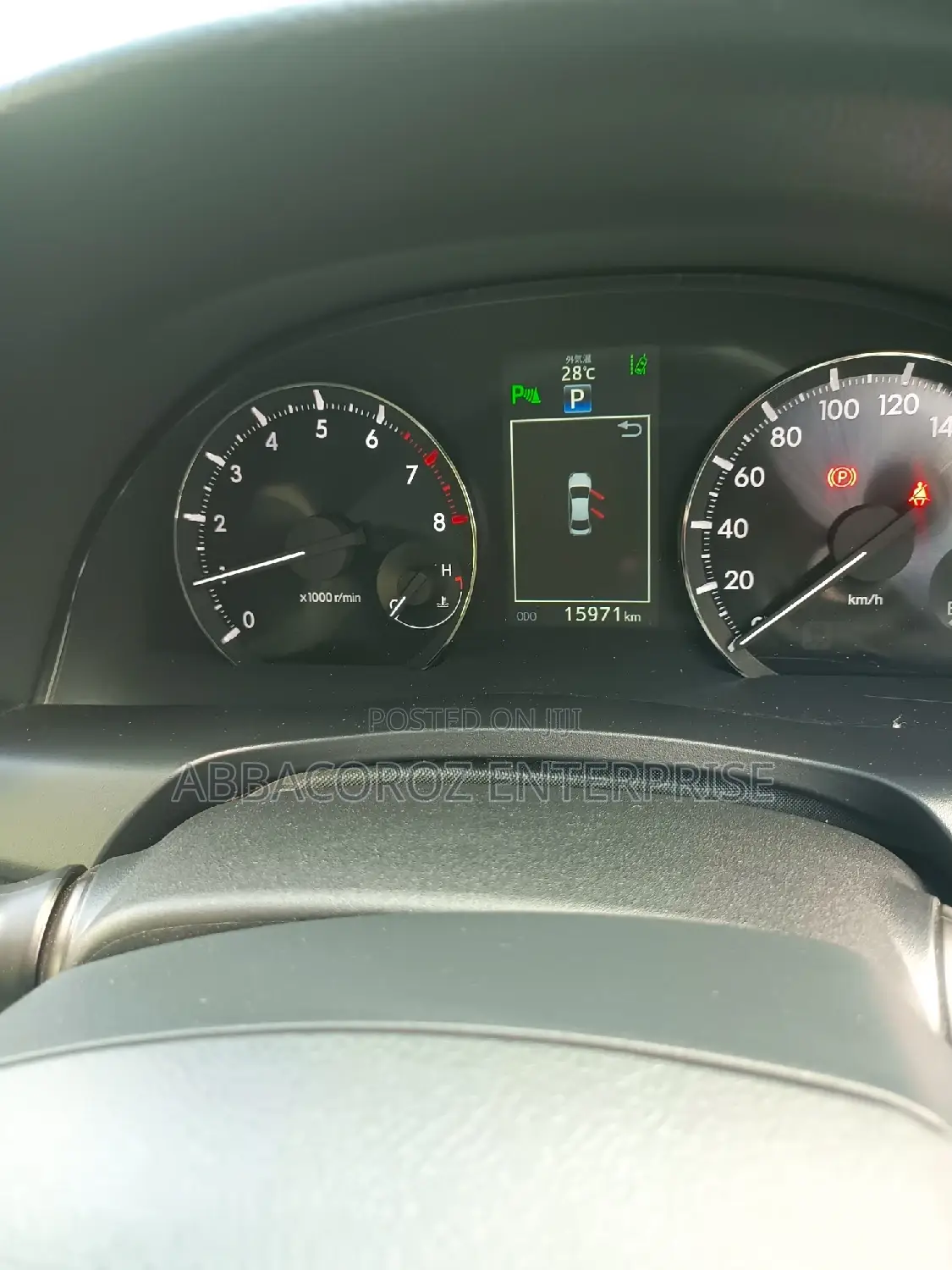 Toyota Allion 2016 White