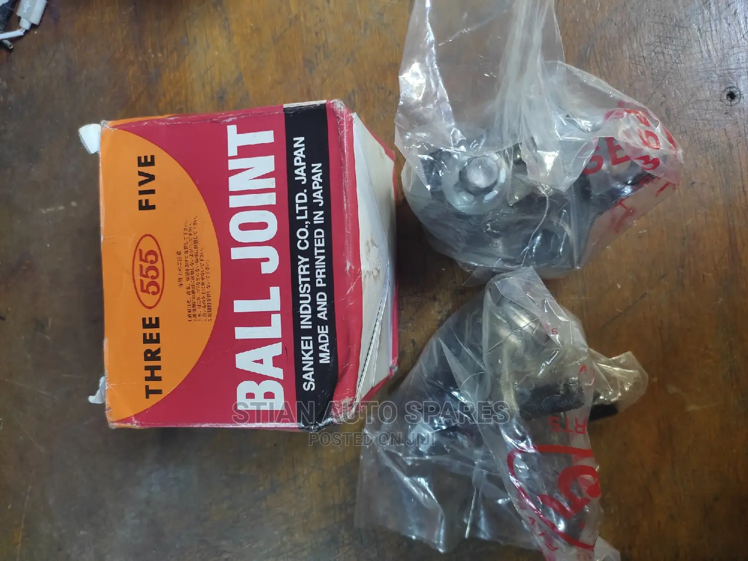 NZE Ball Joint