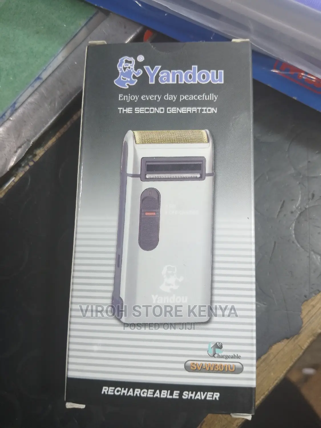 Rechargeable Personal Smoother