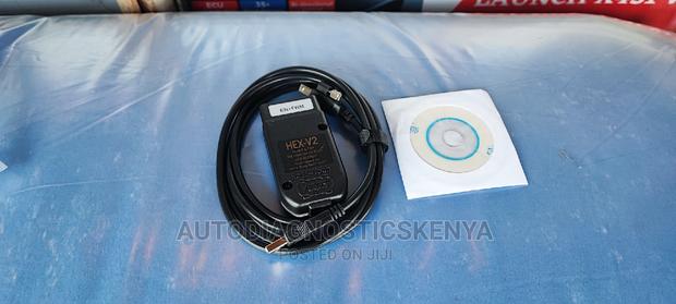 VCDS Hex V2 VW Audi Vagcom Diagnosis Cable Vci and Software - main view