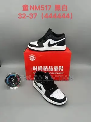 Kids Jordan 1 Sneakers