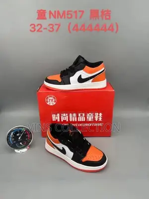 Kids Jordan 1 Sneakers