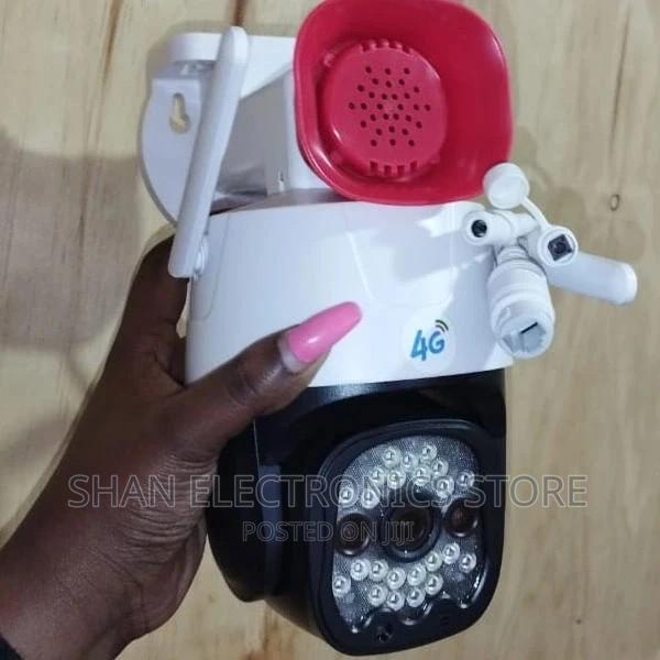 4g Sim Card Autotracking Electric PTZ Camera at Well Ground - main view