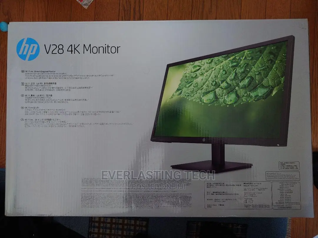 HP Monitor V28