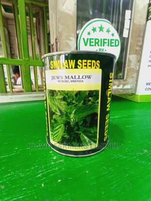 Mrenda/Murere 250gms - main view