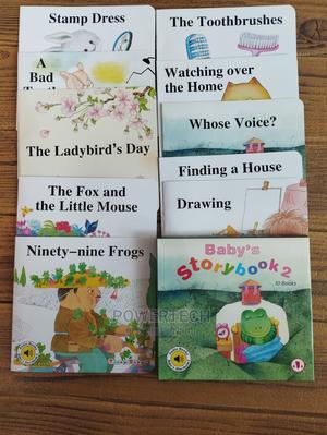 Baby Story Book 1: - thumbnail 2