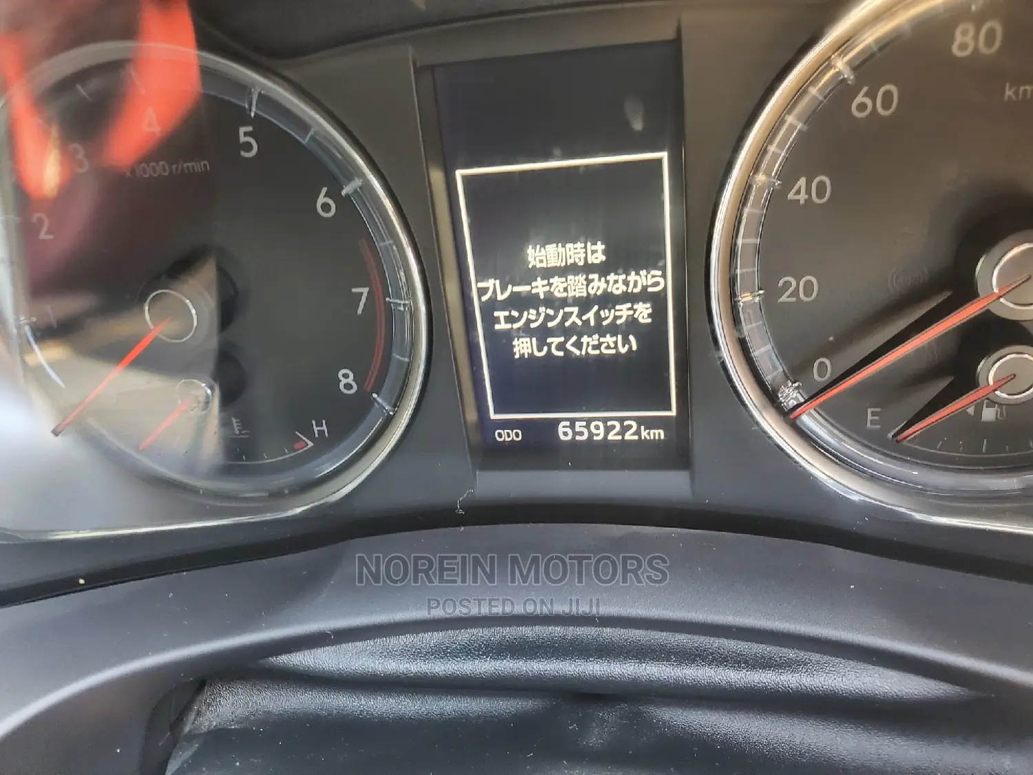 Toyota Harrier 2016 Pearl