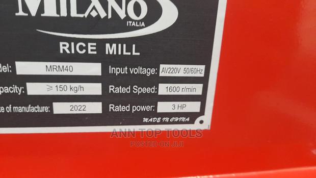 Milano Rice Mill - thumbnail 2