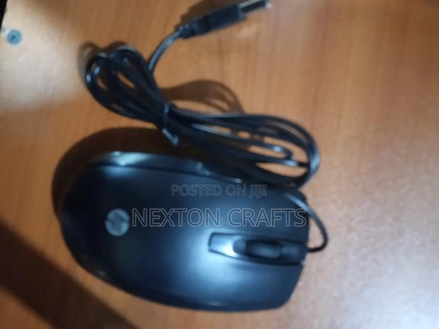 HP Wired Mouse X500 - thumbnail 2