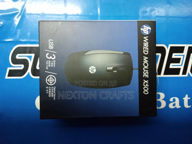 HP Wired Mouse X500 - main view