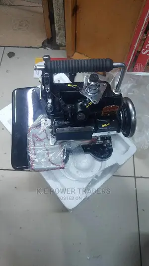 Extra Heavy Duty Juki Overlock Machine