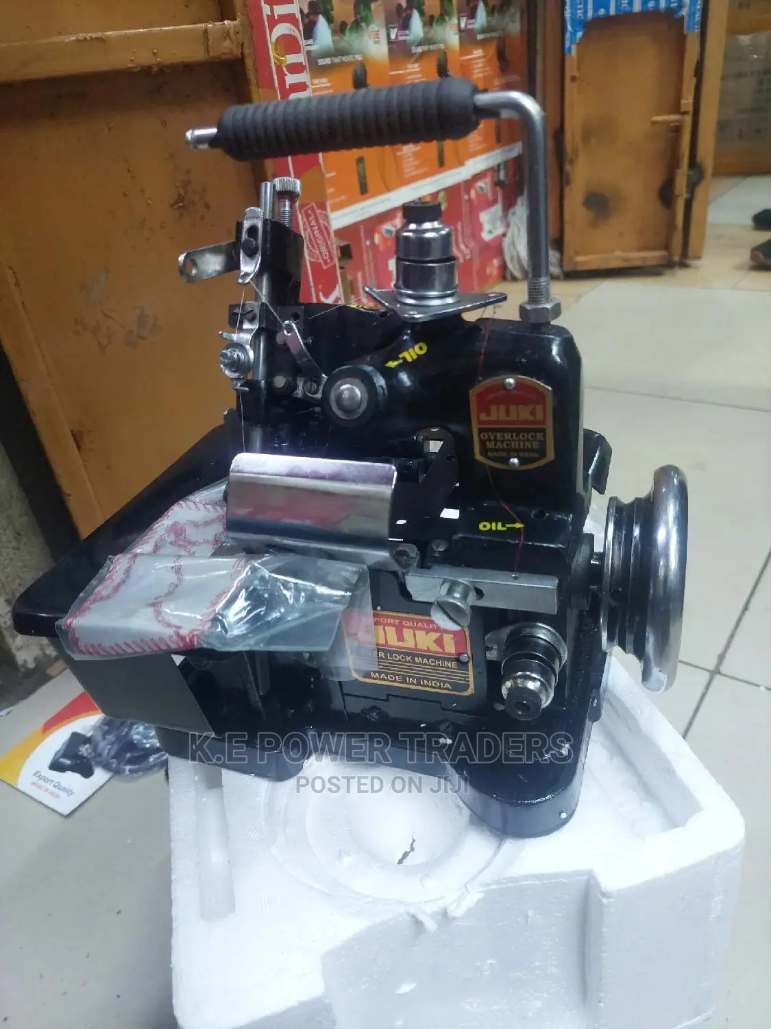 Safety Stitch Juki Sewing Machine