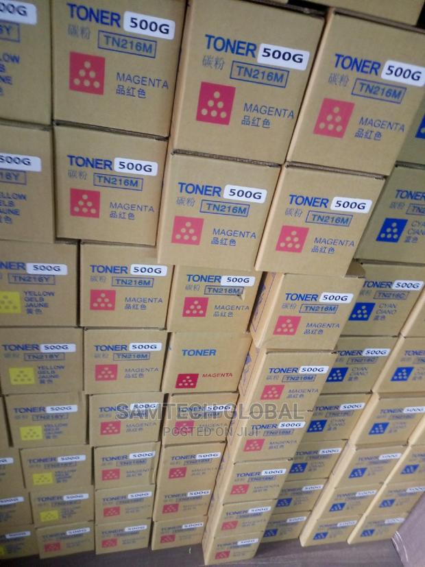 Genuine Tn216 M Toner  - main view