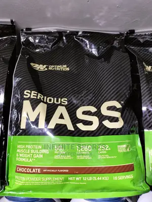 Serious Mass 12lbs(5.44kgs)