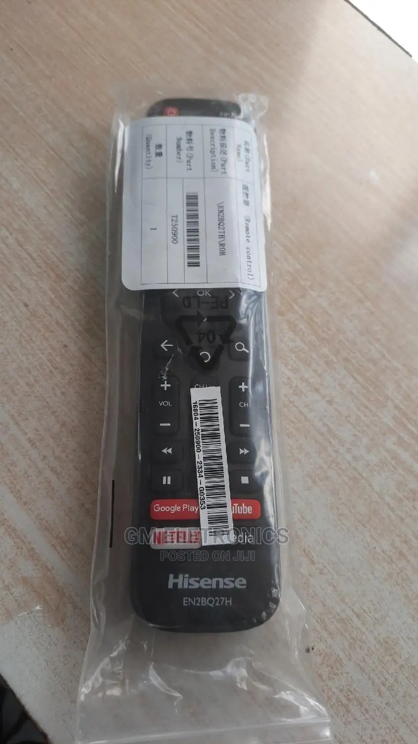 Hisense (Google Play, Youtube, Netflix Media)Remote